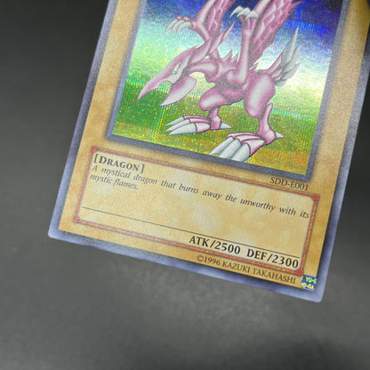 遊戯王　ホーリー・ナイト・ドラゴン/シークレット/英語