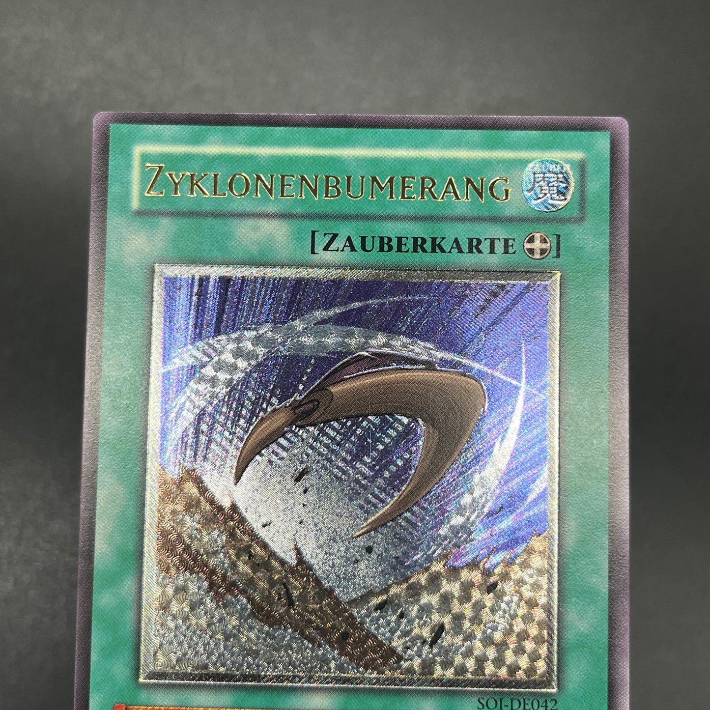 遊戯王　サイクロン・ブーメラン/レリーフ/ドイツ語/EU版