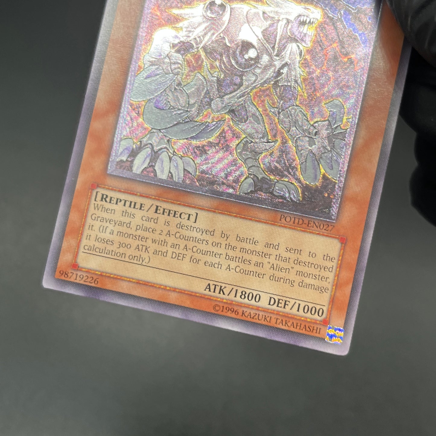 遊戯王　エーリアン・ウォリアー/レリーフ/英語/北米版