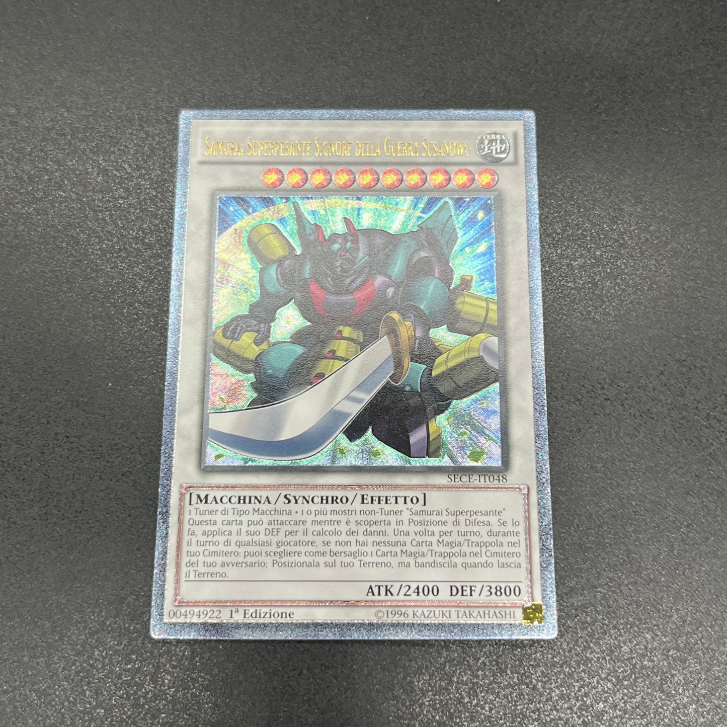 遊戯王　超重荒神スサノ－Ｏ/レリーフ/イタリア/1st/EU版