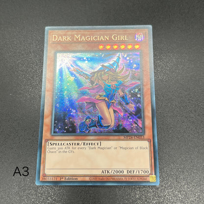 遊戯王　ブラック・マジシャン・ガール/シークレット/英語/1st/EU版