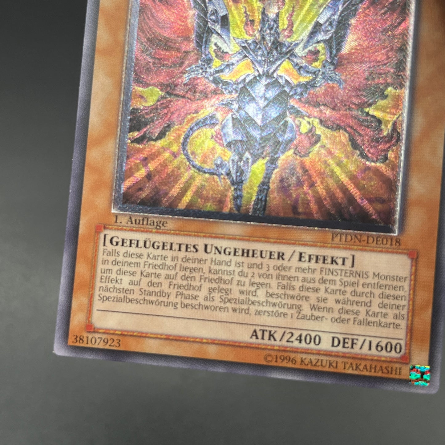 遊戯王　ダーク・ネフティス/レリーフ/ドイツ語/1st/EU版