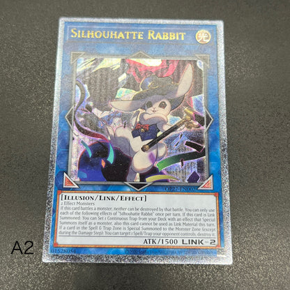 遊戯王　影法師トップハットヘア/レリーフ/英語/EU版