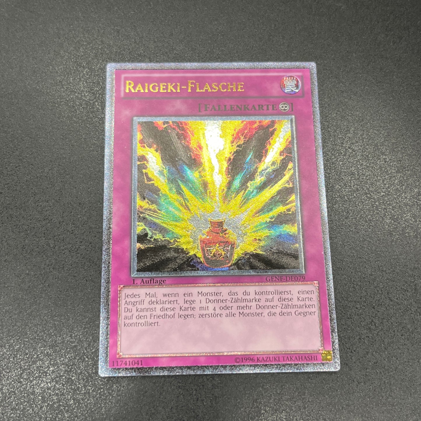 遊戯王　サンダー・ボトル/レリーフ/ドイツ語/1st/EU版