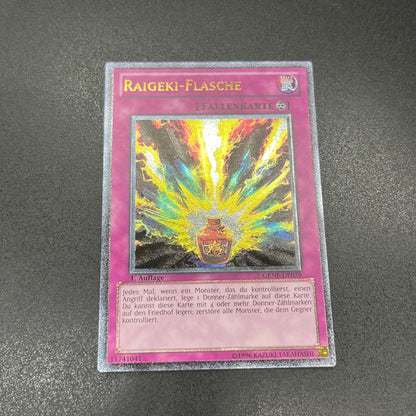 遊戯王　サンダー・ボトル/レリーフ/ドイツ語/1st/EU版
