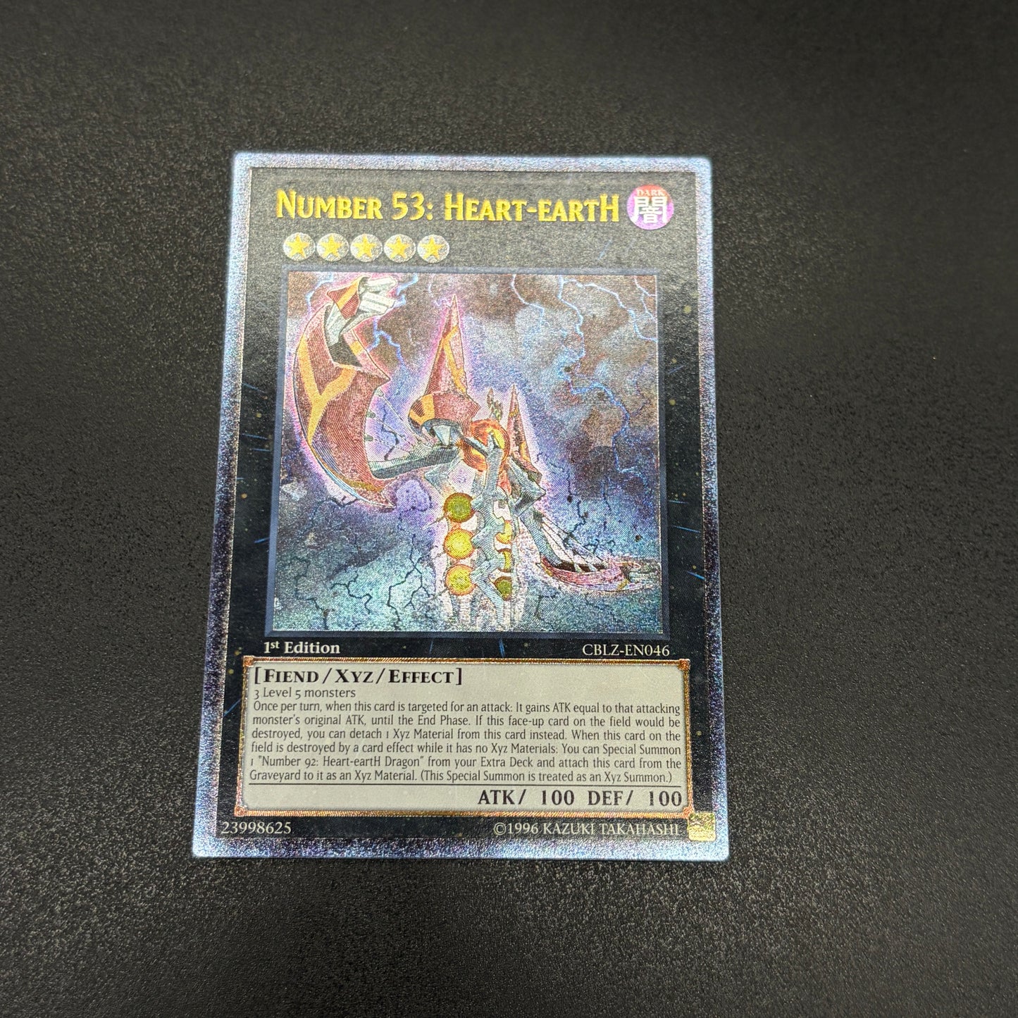 遊戯王　Ｎｏ.５３ 偽骸神 Ｈｅａｒｔ－ｅａｒｔＨ/レリーフ/英語/1st/EU版