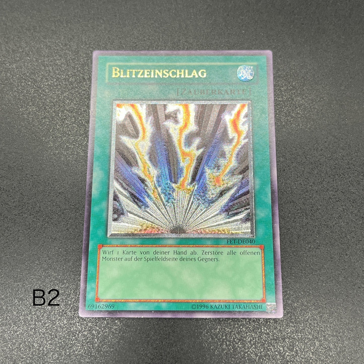 遊戯王　ライトニング・ボルテックス/レリーフ/ドイツ語/EU