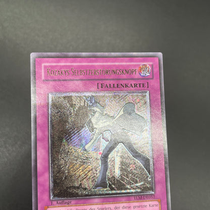 遊戯王　コザッキーの自爆装置/レリーフ/ドイツ語/1st/EU版