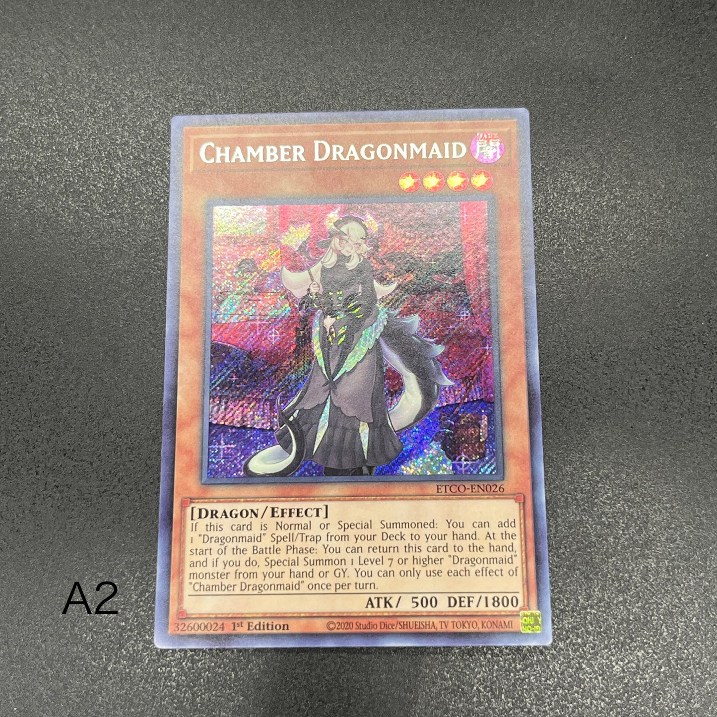 遊戯王　ドラゴンメイド・チェイム/シークレット/英語/1st