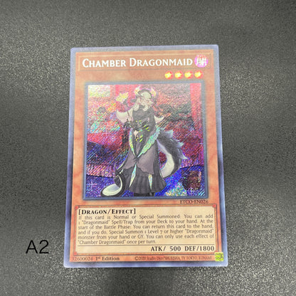 遊戯王　ドラゴンメイド・チェイム/シークレット/英語/1st