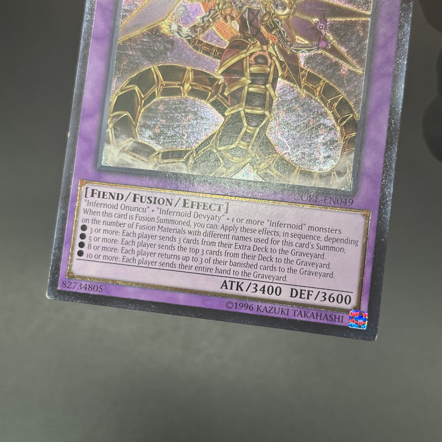 遊戯王　インフェルノイド・ティエラ/レリーフ/英語/北米版