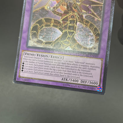 遊戯王　インフェルノイド・ティエラ/レリーフ/英語/北米版