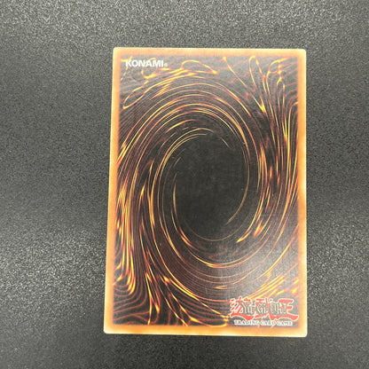 遊戯王　月影龍クイラ/レリーフ/ドイツ語/EU版