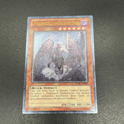 遊戯王　魔導鬼士 ディアール/レリーフ/ドイツ/EU版