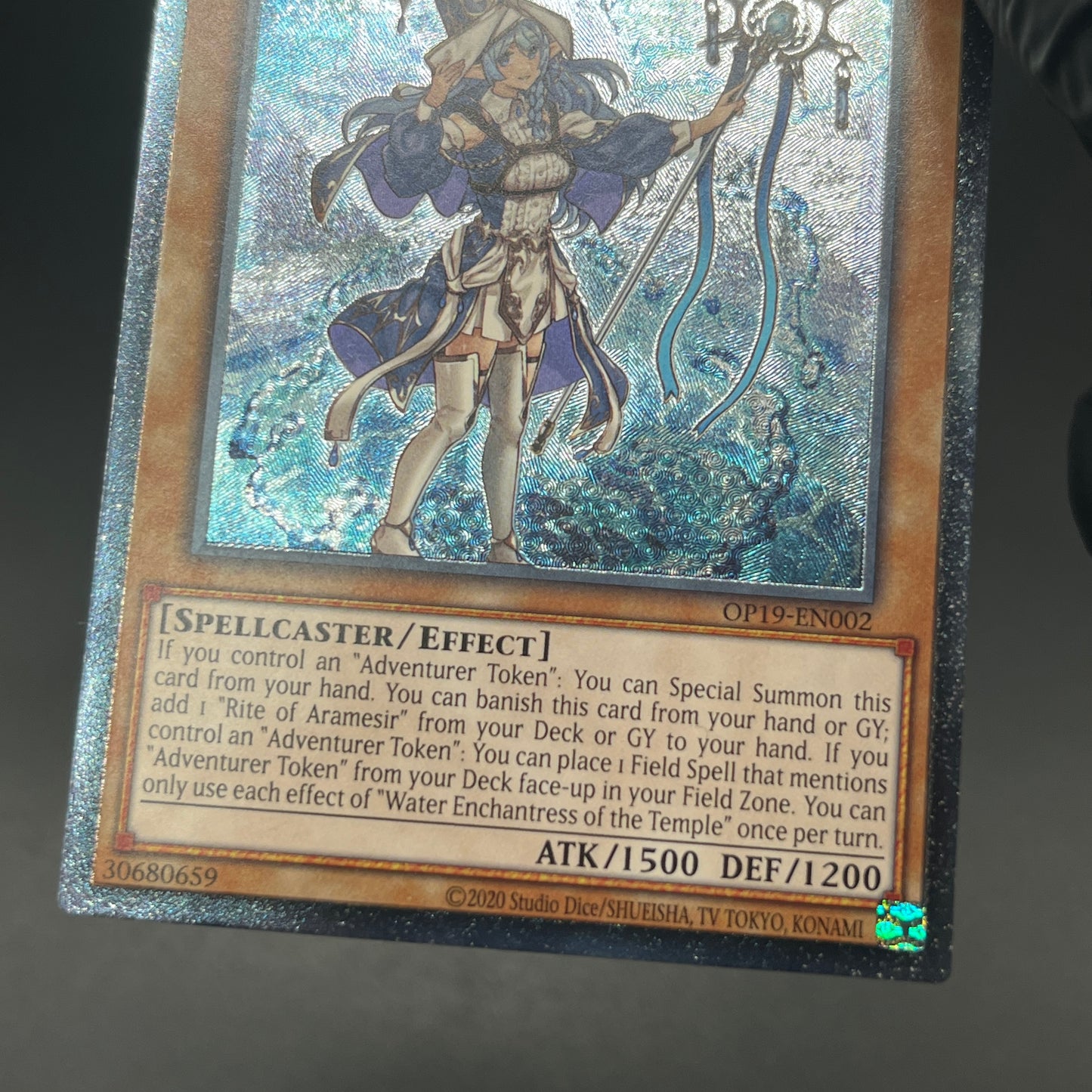 遊戯王　聖殿の水遣い/レリーフ/英語/EU版