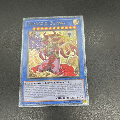 遊戯王　ｓｏｐｈｉａの影霊衣/レリーフ/イタリア語/1st/EU版