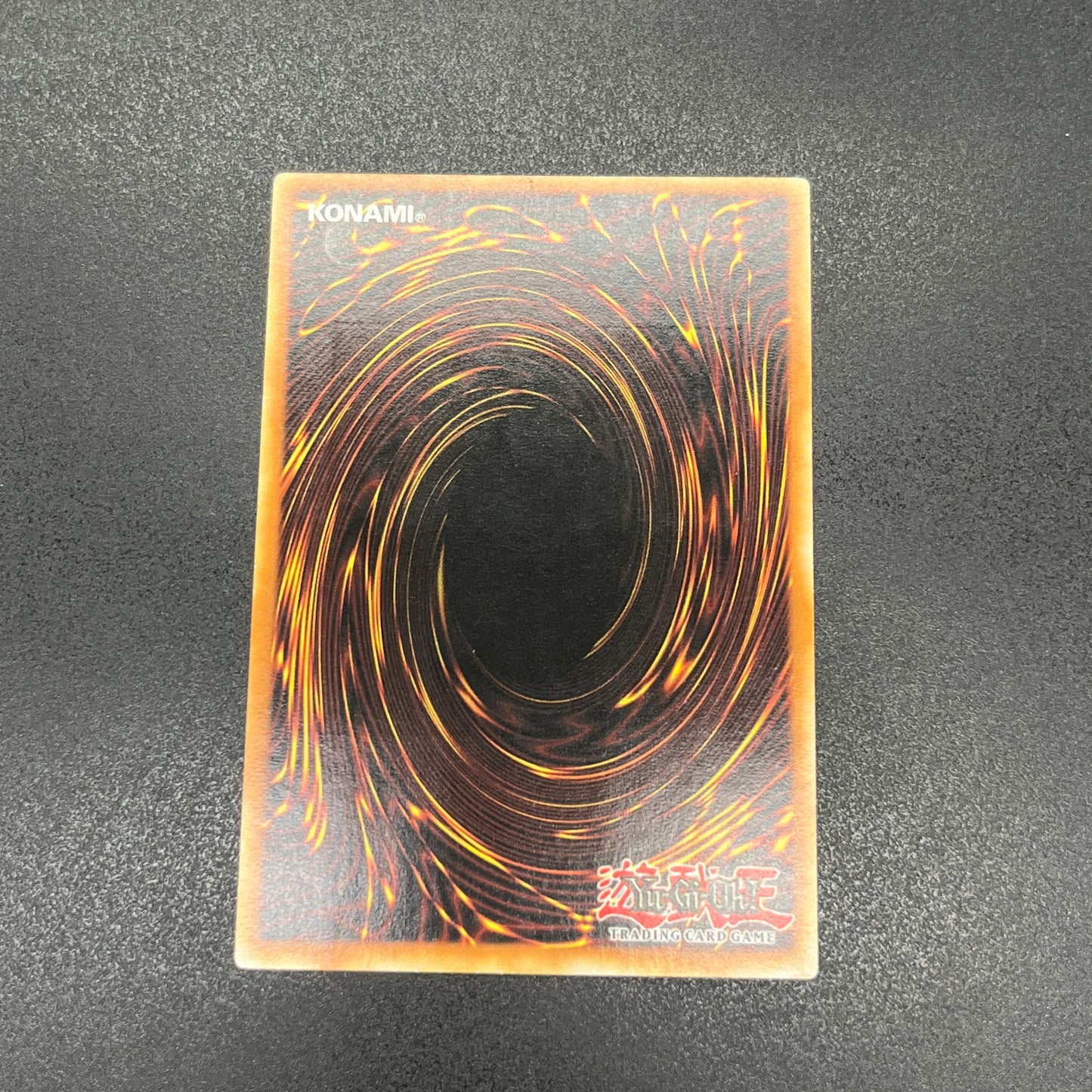 遊戯王　レア・ヴァリュー/レリーフ/ドイツ/1st/EU版