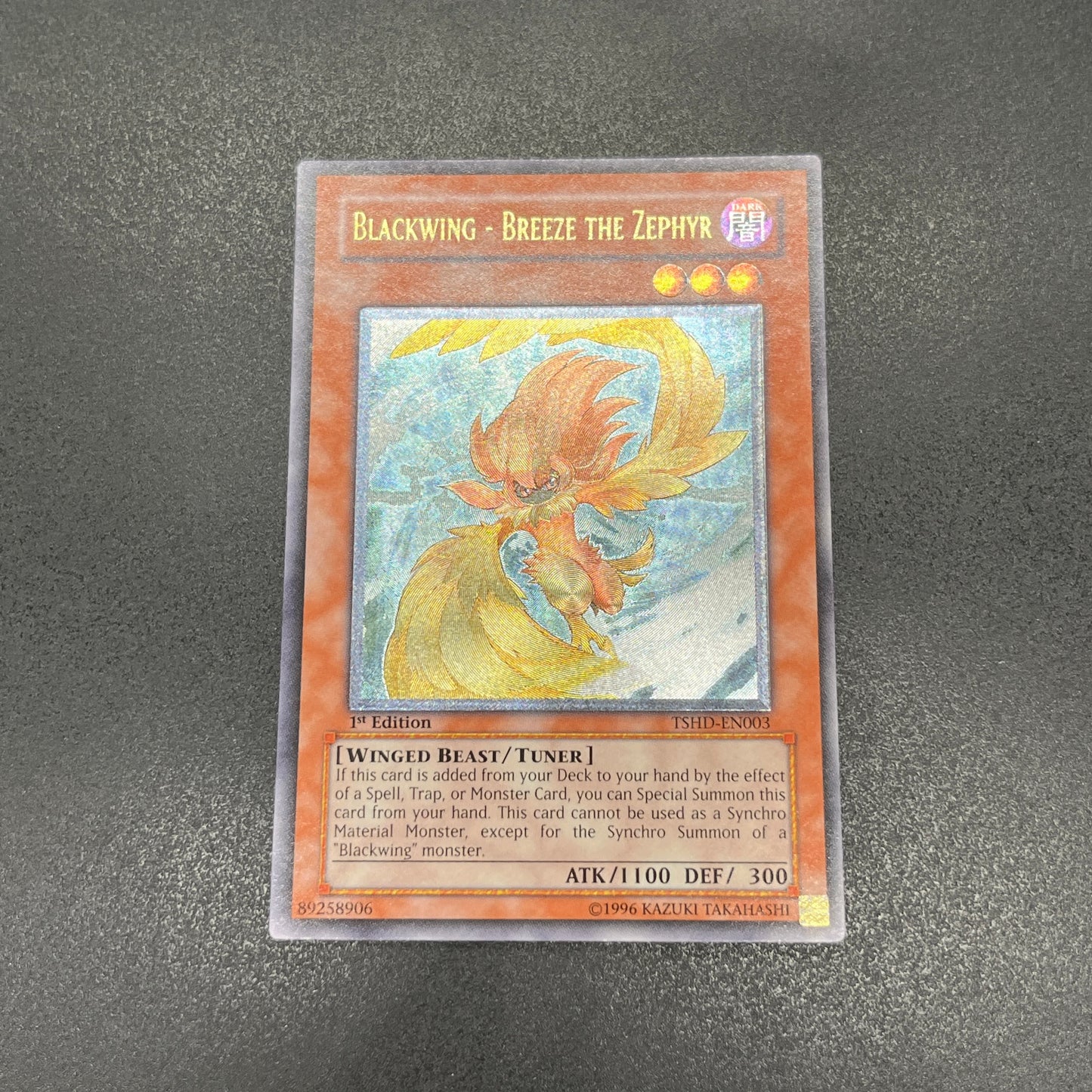 遊戯王　ＢＦ－そよ風のブリーズ/レリーフ/英語/1st/北米版