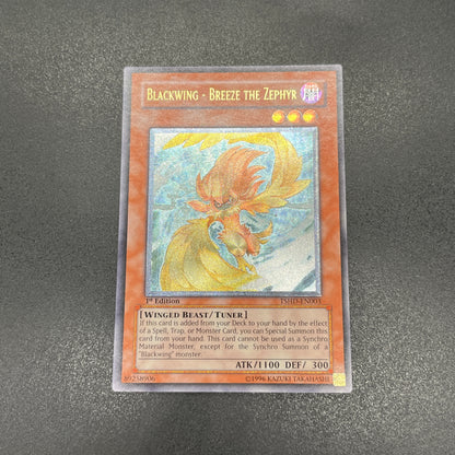 遊戯王　ＢＦ－そよ風のブリーズ/レリーフ/英語/1st/北米版