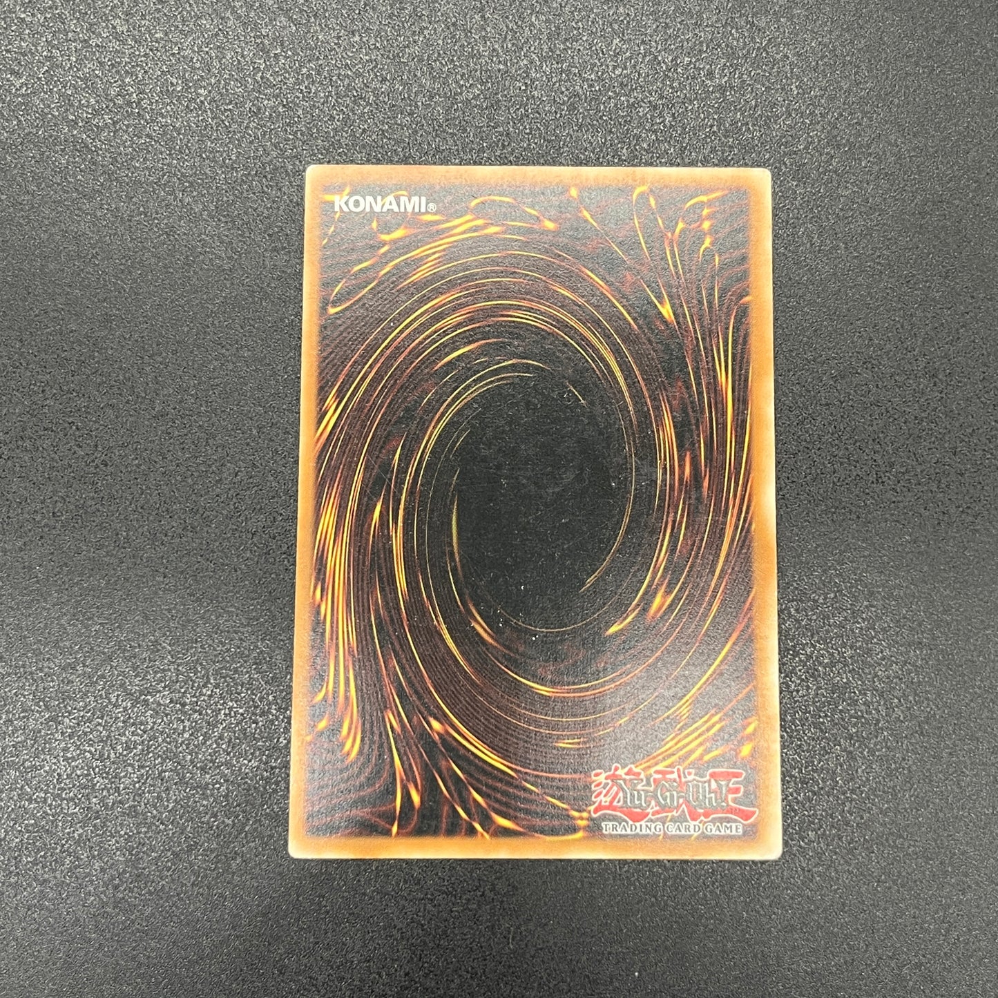 遊戯王　グレイヴ・オージャ/レリーフ/ドイツ/1st/EU版