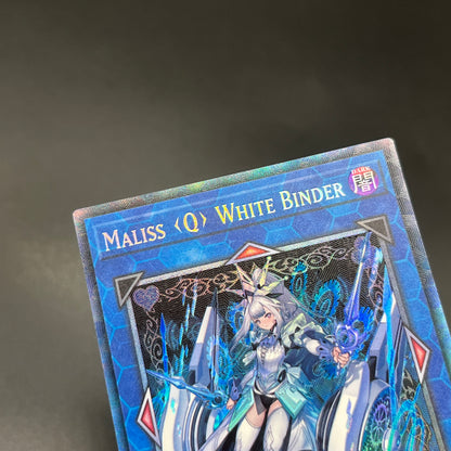 遊戯王　Ｍ∀ＬＩＣＥ＜Ｑ＞ＷＨＩＴＥ ＢＩＮＤＥＲ/コレクターズ/英語/1st/EU