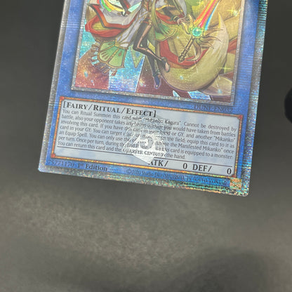 遊戯王　アラヒメの御巫/QCシークレット/英語/1st/EU版