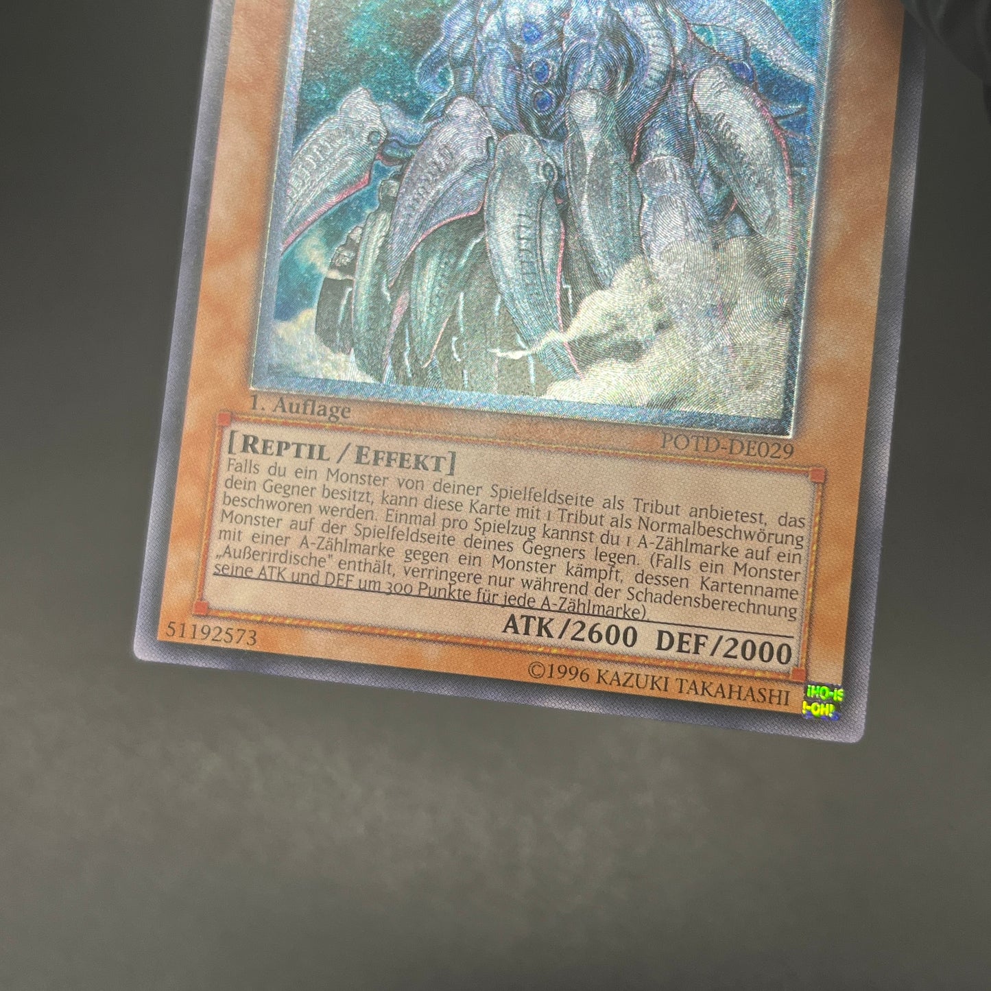 遊戯王　宇宙獣ガンギル/レリーフ/ドイツ/1st/EU版