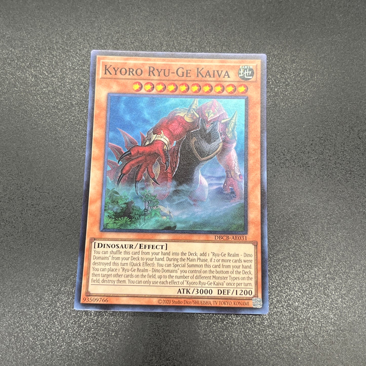 遊戯王　恐巄竜華－㟴巴/スーパー/英語/泰亜版