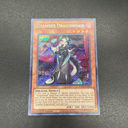 遊戯王　ドラゴンメイド・チェイム/シークレット/英語/1st