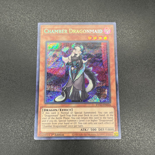 遊戯王　ドラゴンメイド・チェイム/シークレット/英語/1st