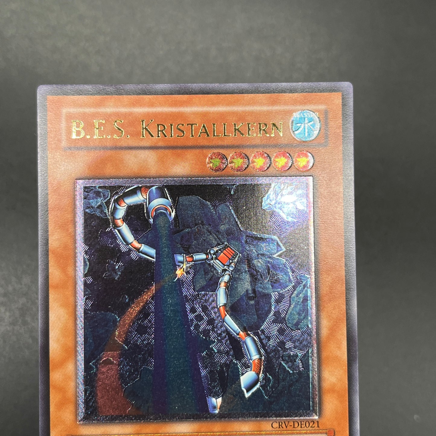 遊戯王　巨大戦艦クリスタル・コア/レリーフ/ドイツ語/EU版