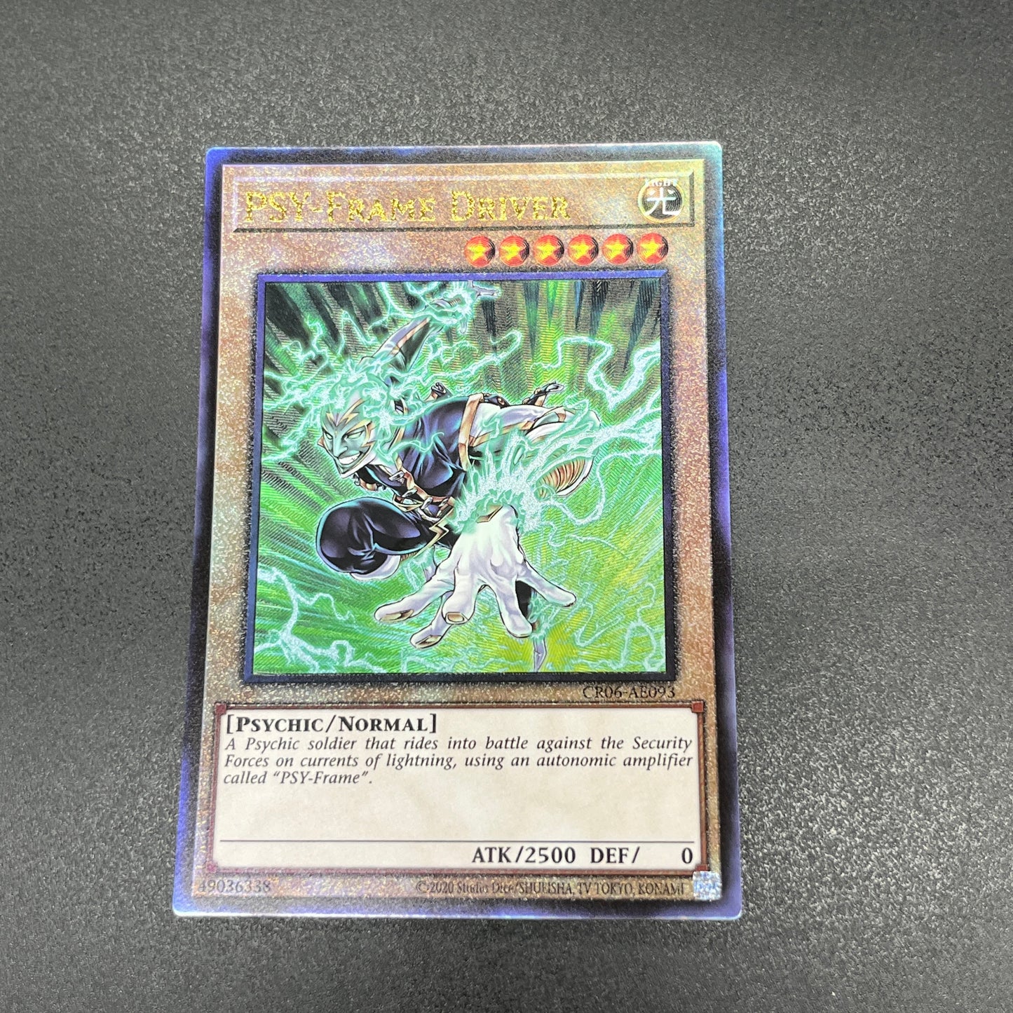 遊戯王　ＰＳＹフレーム・ドライバー/レリーフ/英語/泰亜版