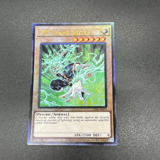 遊戯王　ＰＳＹフレーム・ドライバー/レリーフ/英語/泰亜版