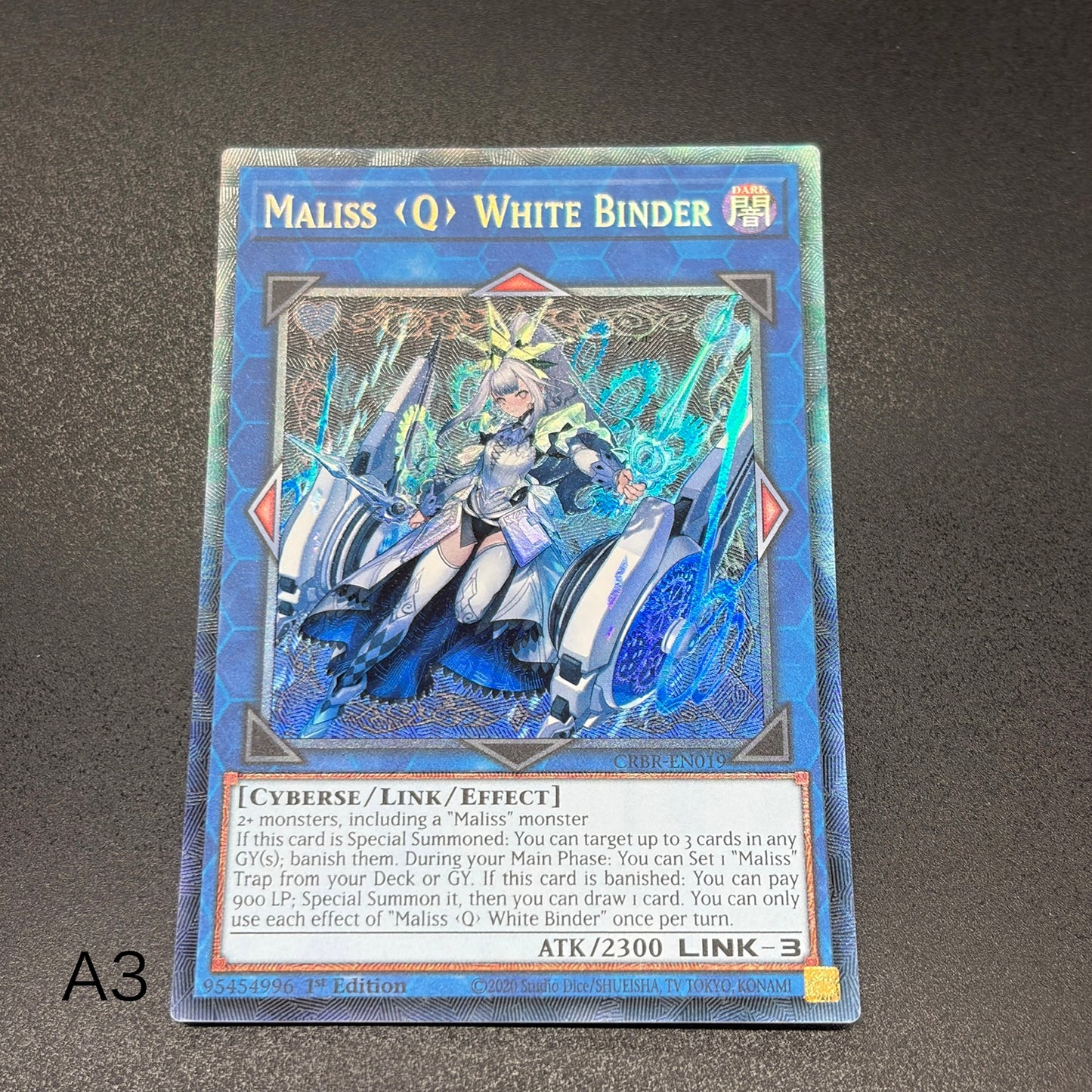 遊戯王　Ｍ∀ＬＩＣＥ＜Ｑ＞ＷＨＩＴＥ ＢＩＮＤＥＲ/コレクターズ/英語/1st/EU