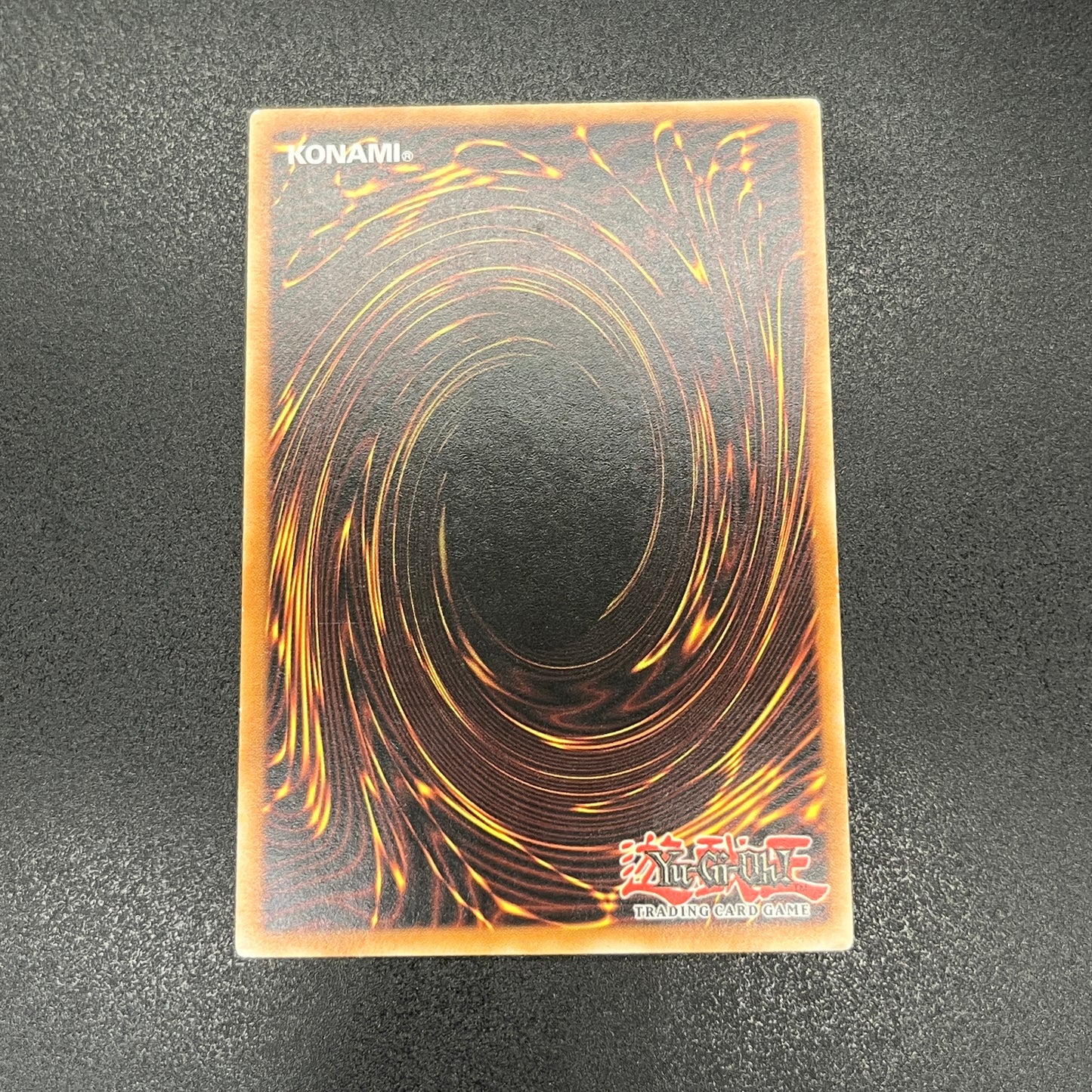 遊戯王　記憶破壊者/レリーフ/ドイツ語/EU版