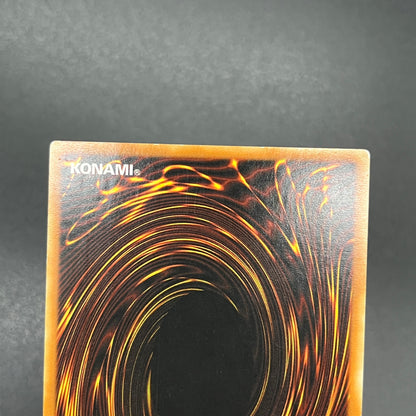 遊戯王　キラーザウルス/レリーフ/ドイツ語/EU版