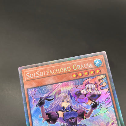 遊戯王　ソドレミコード・グレーシア/コレクターズ/英語/1st/EU版