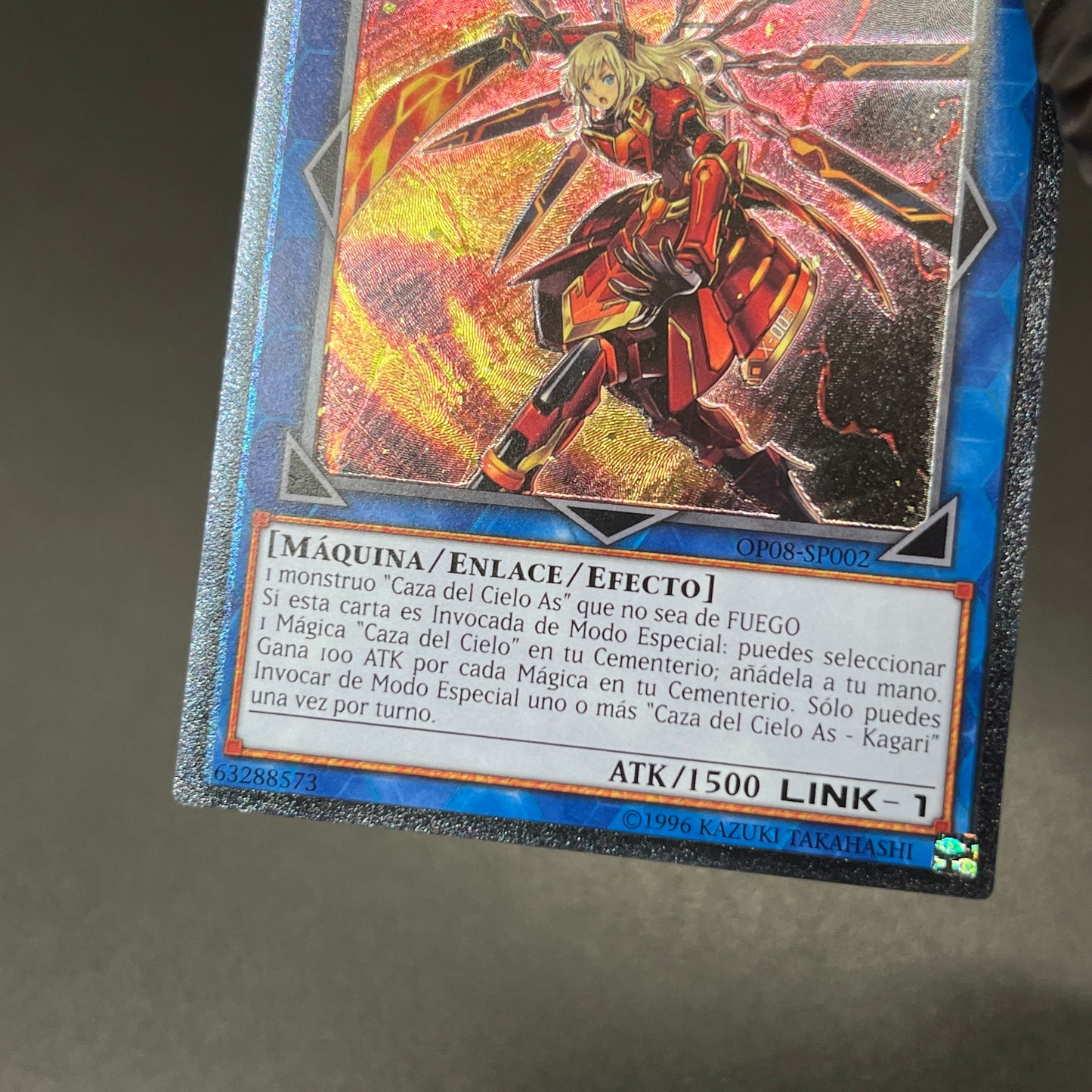 遊戯王　閃刀姫−カガリ/レリーフ/スペイン/EU版