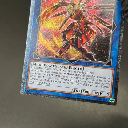 遊戯王　閃刀姫−カガリ/レリーフ/スペイン/EU版