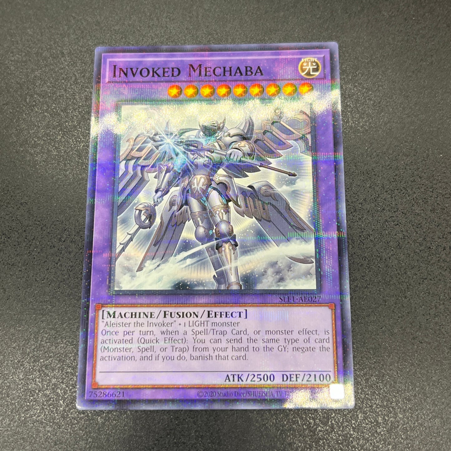 遊戯王　召喚獣メルカバー/パラレル/英語/泰亜版