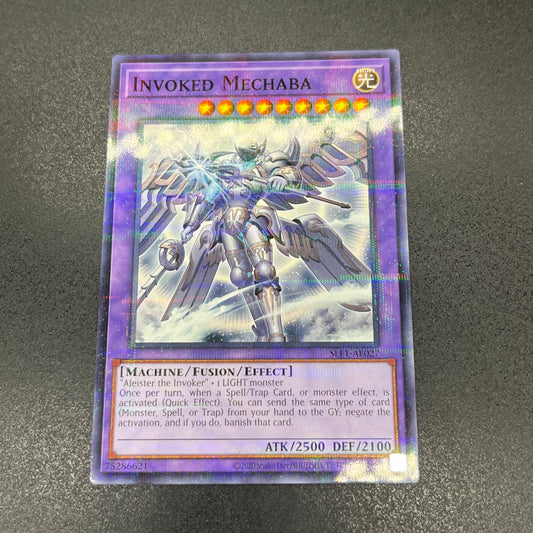 遊戯王　召喚獣メルカバー/パラレル/英語/泰亜版