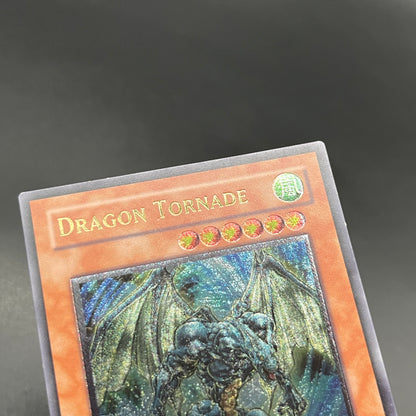 遊戯王　ストロング・ウィンド・ドラゴン/レリーフ/フランス/1st/EU版