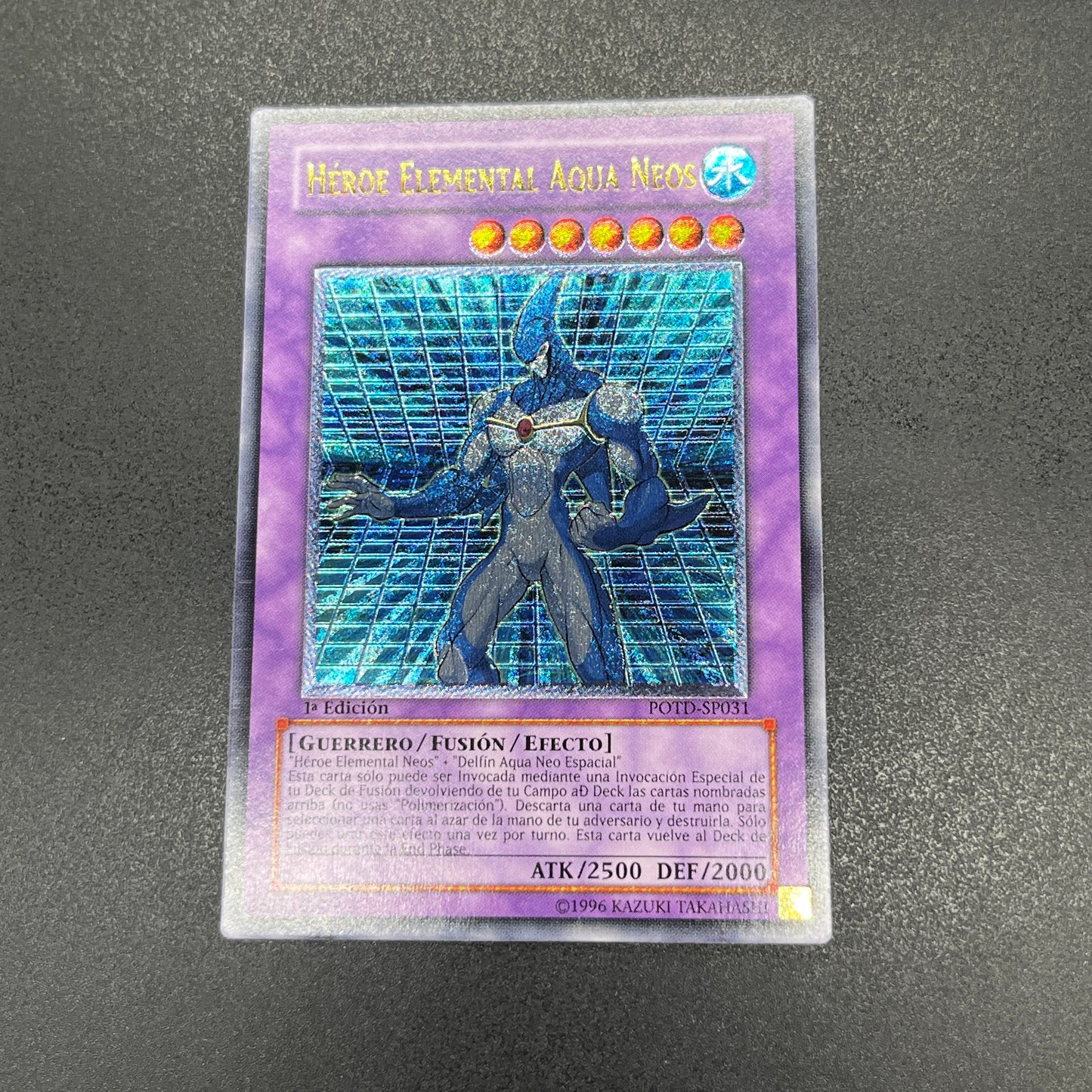 遊戯王　Ｅ・ＨＥＲＯ アクア・ネオス/レリーフ/スペイン語/1st/EU版