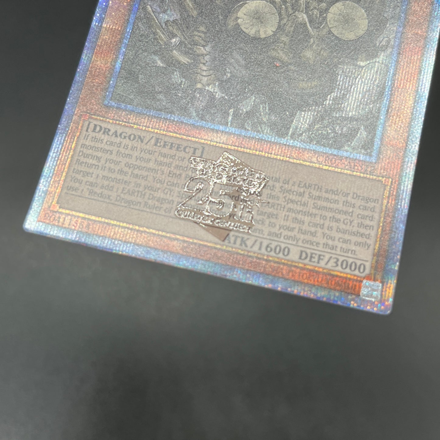 遊戯王　巌征竜－レドックス/クオシク/英語/泰亜版