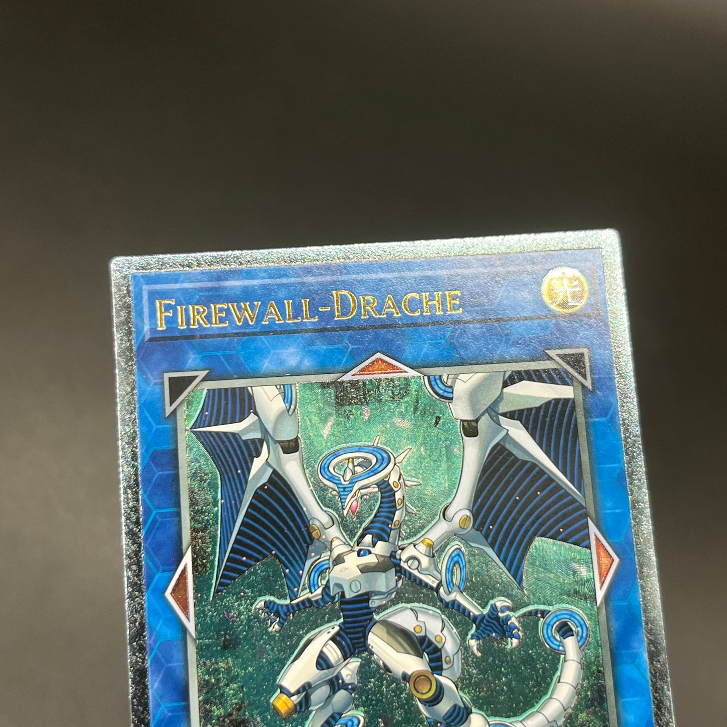 遊戯王　ファイアウォール・ドラゴン/レリーフ/ドイツ/EU版
