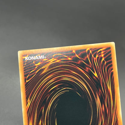 遊戯王　ファントム・オブ・ユベル/レリーフ/英語/EU版