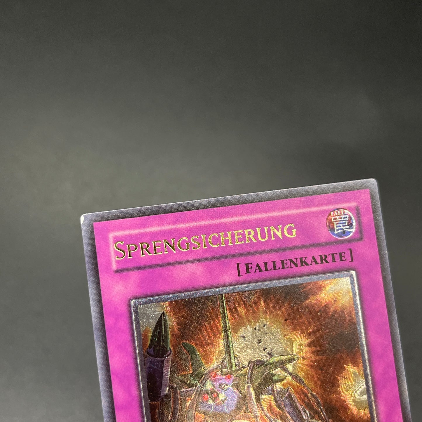 遊戯王　爆導索/レリーフ/ドイツ語/1st/EU版