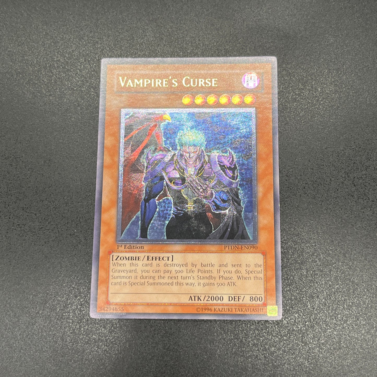 遊戯王　カース・オブ・ヴァンパイア/レリーフ/英語/1st/北米版