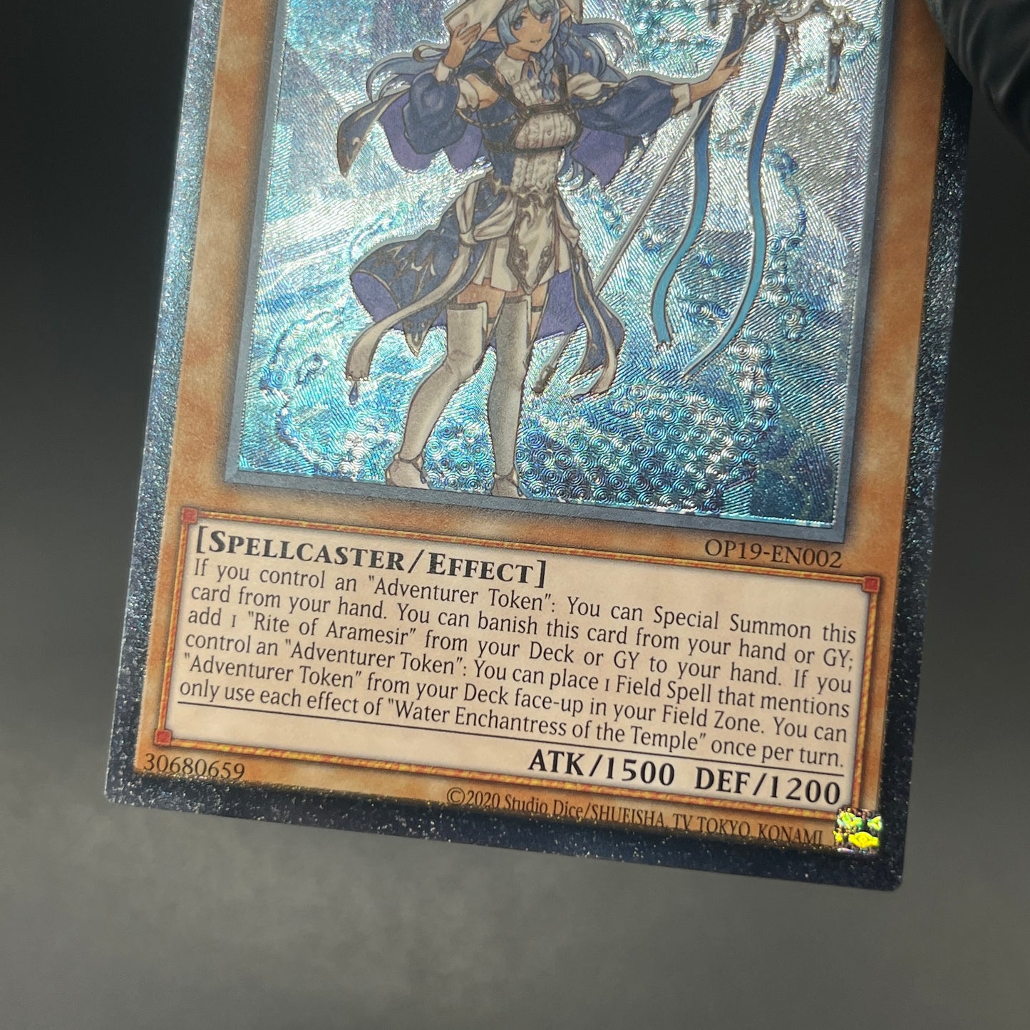 遊戯王　聖殿の水遣い/レリーフ/英語/EU版