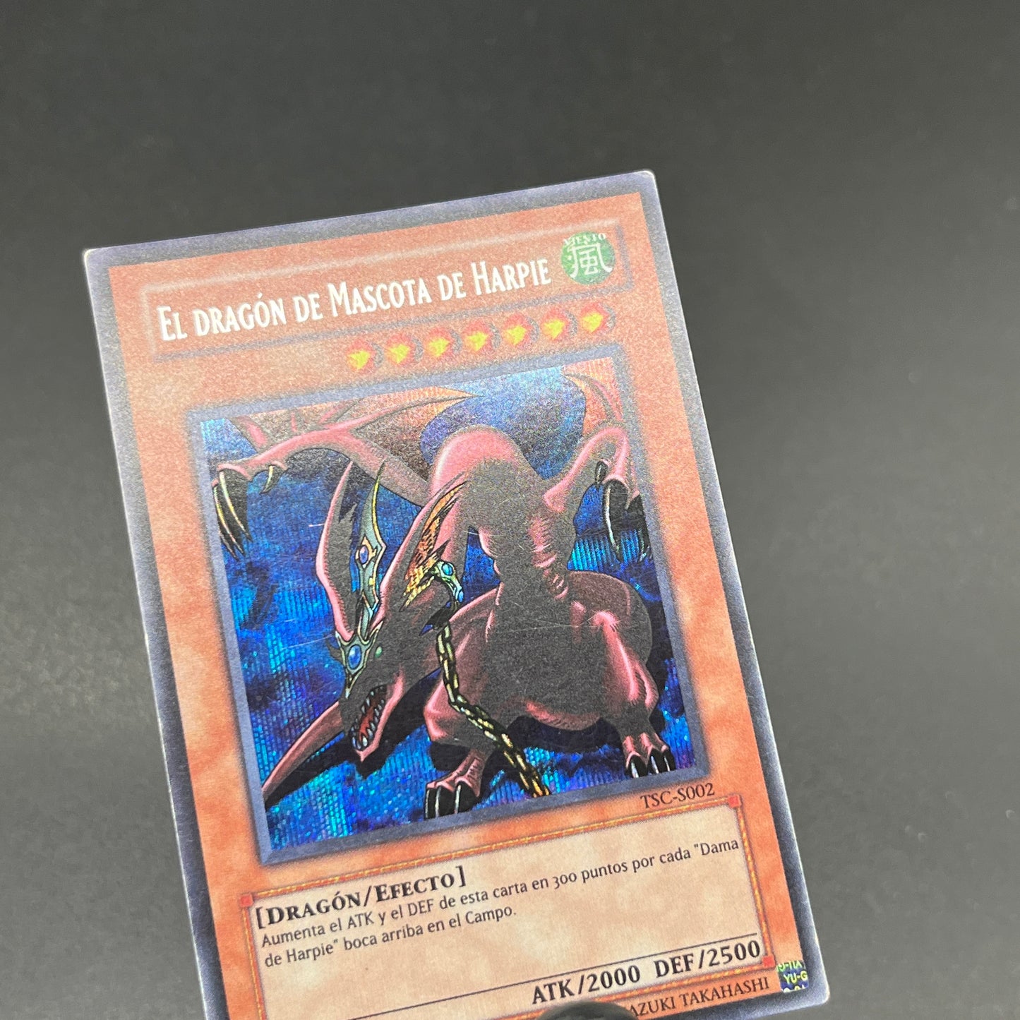 遊戯王　ハーピィズペット竜/シークレット/スペイン語/EU版